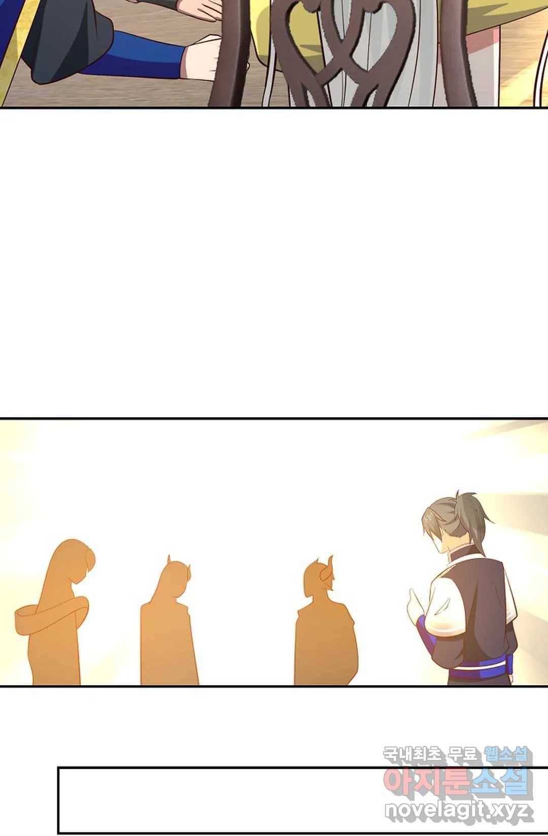 무련전봉 679화 50
