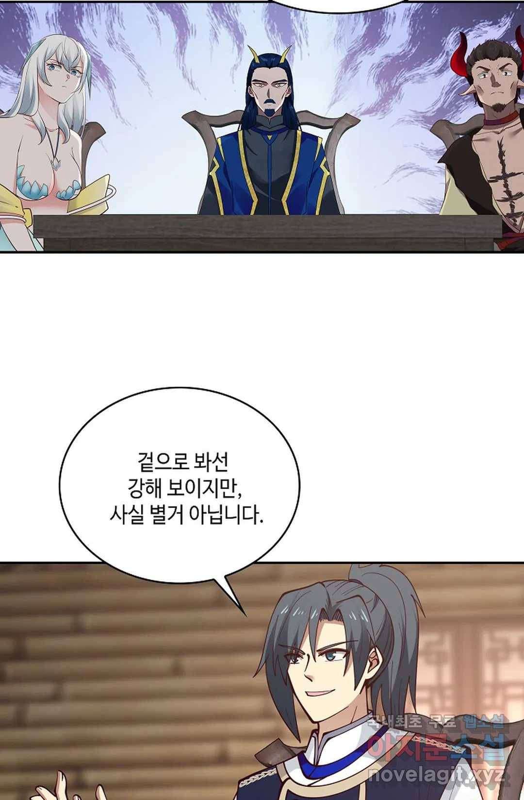 무련전봉 679화 57