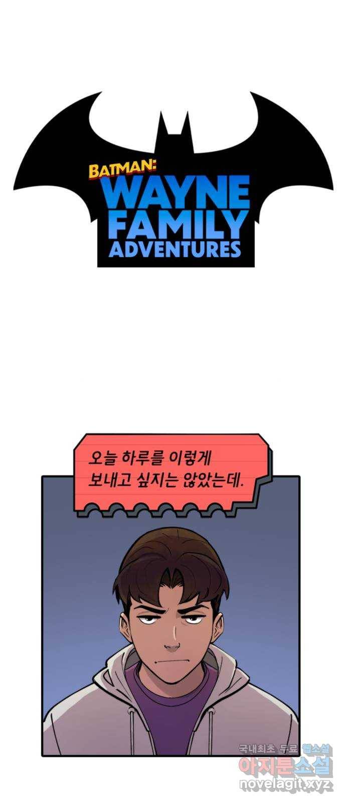 배트맨: 웨인 패밀리 어드벤처 44화. 인질극 1