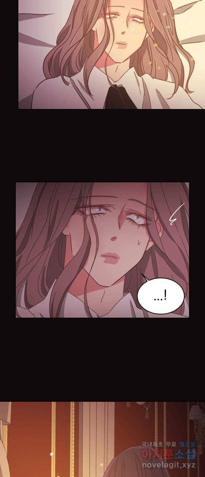 온실 속 화초 시즌2 27화 27