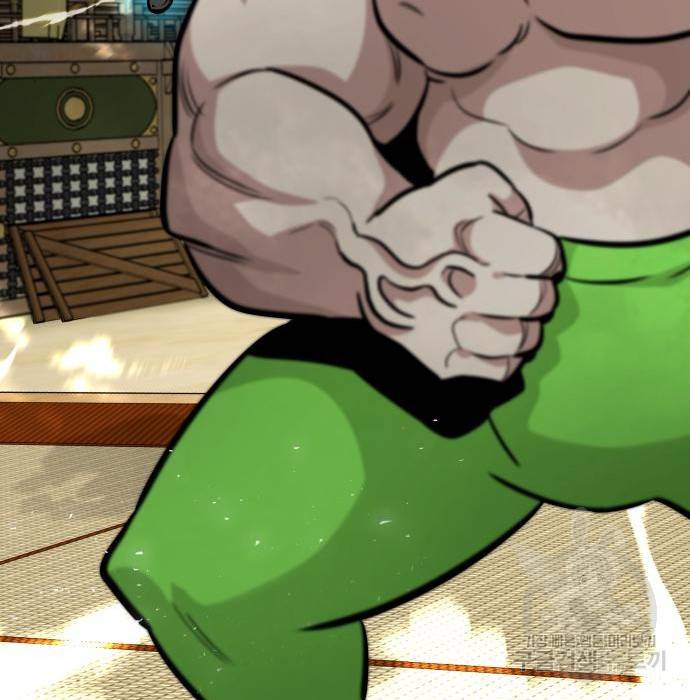 만능잡캐 51화 18