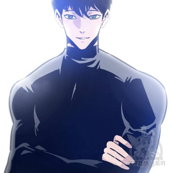 만능잡캐 51화 183