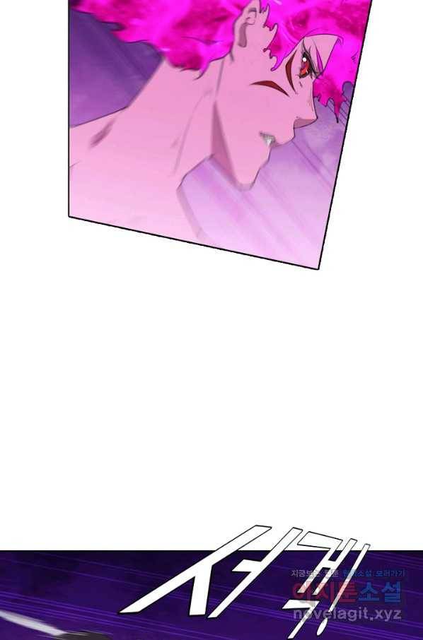 백련성신 737화 22