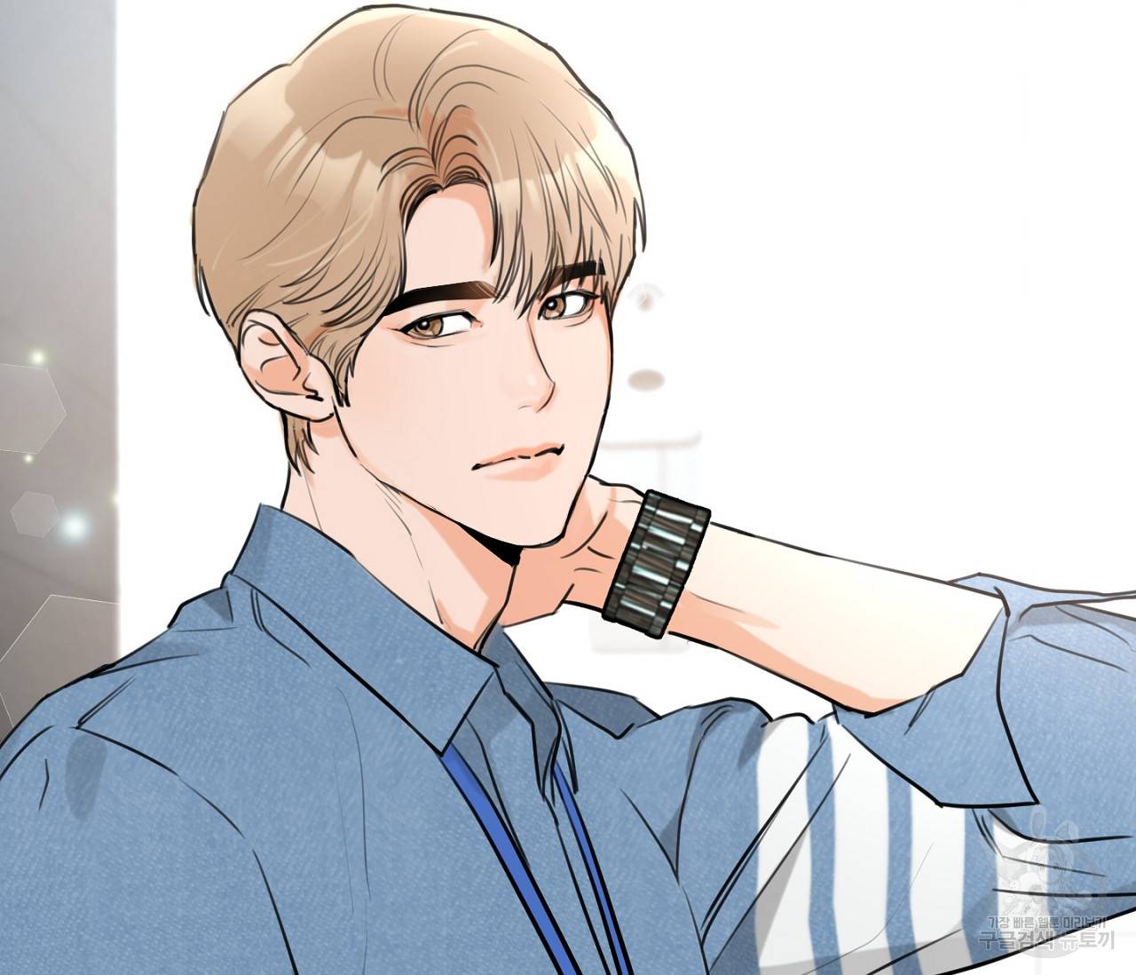 을의 연애 1화 135