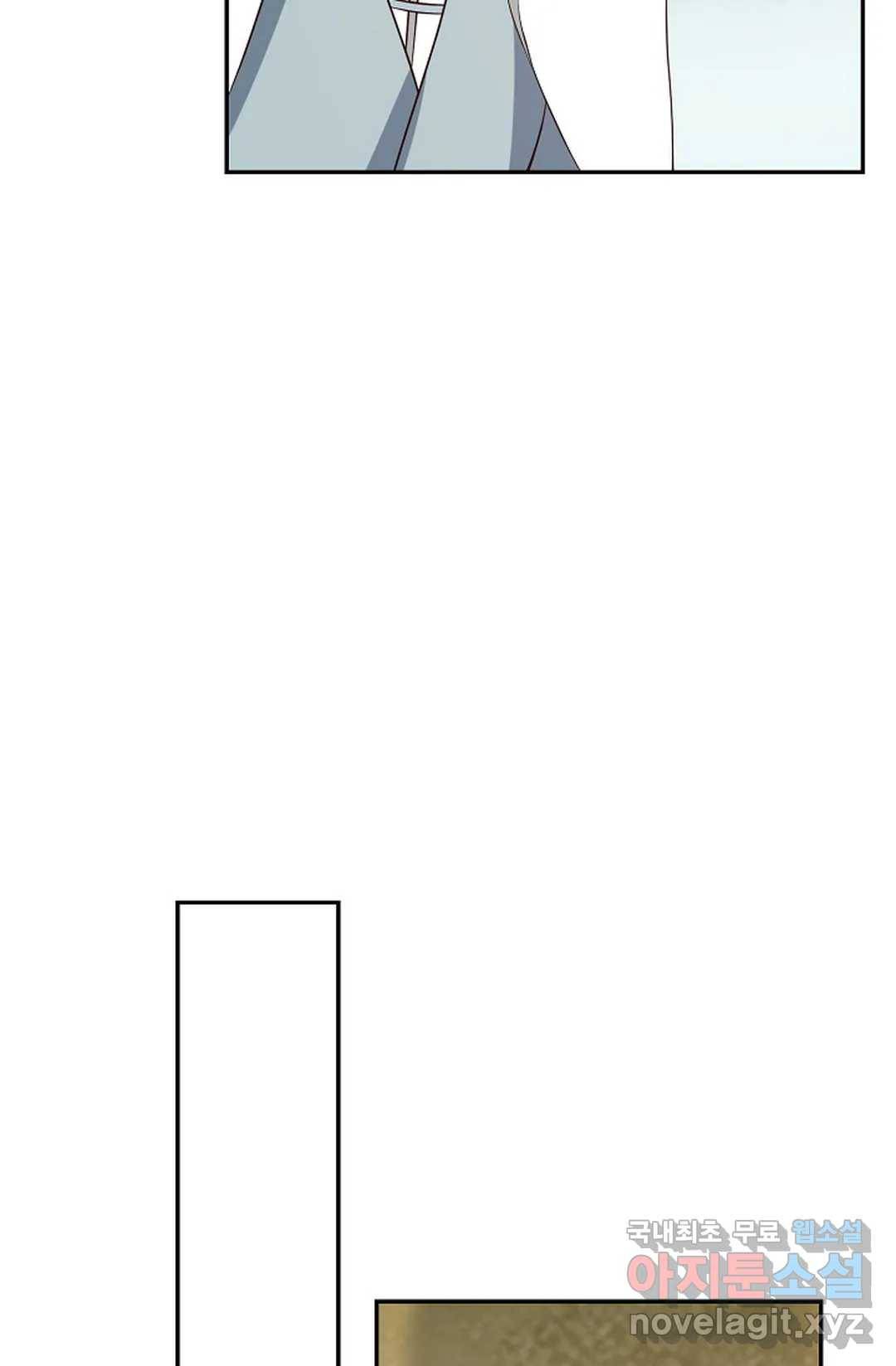 무련전봉 680화 12