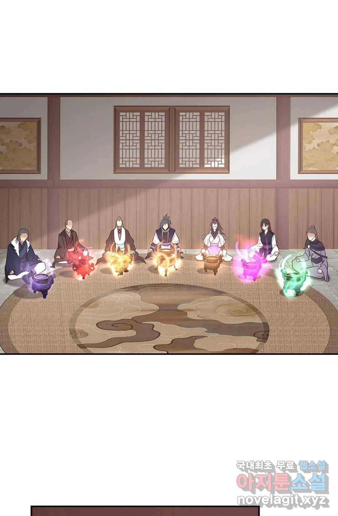 무련전봉 680화 14