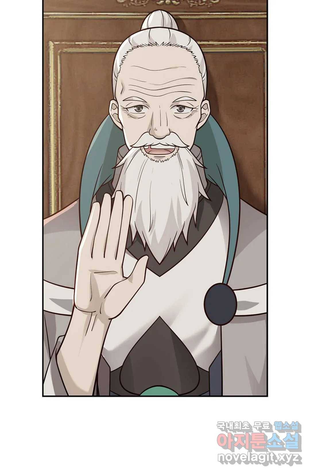무련전봉 680화 46