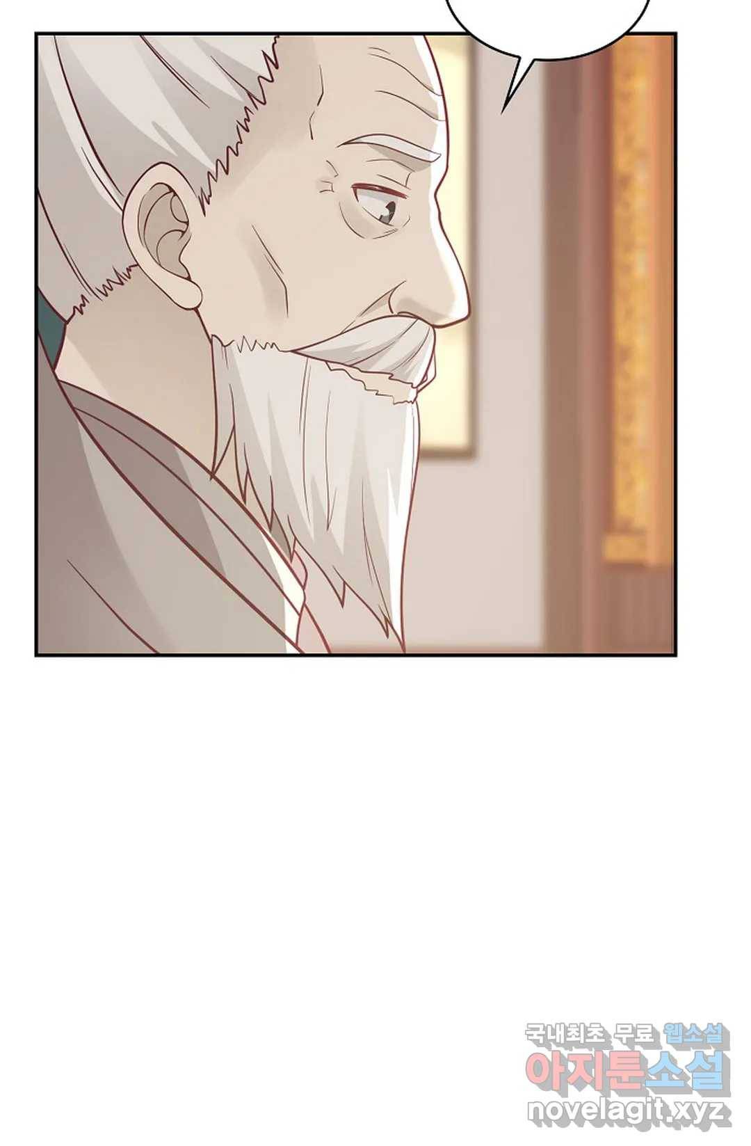 무련전봉 680화 60