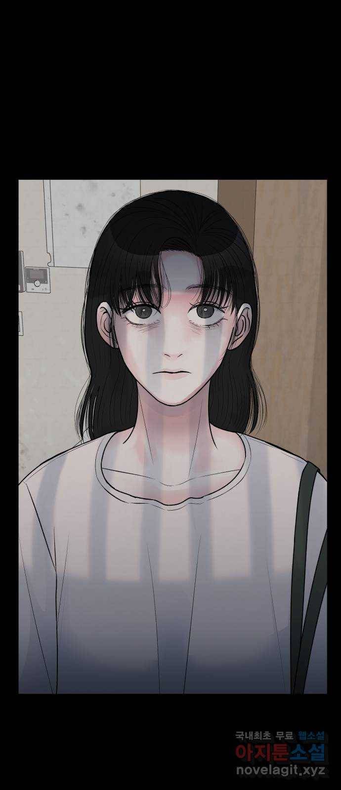 남편 먹는 여자 20화 53