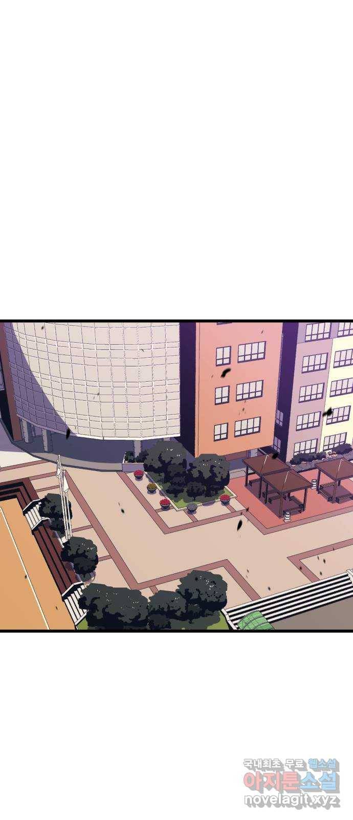 블러드 리벤저 32화 48