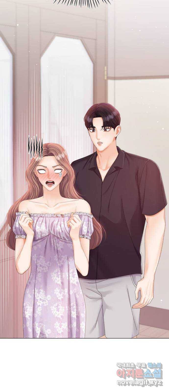 물어보는 사이 58화 2