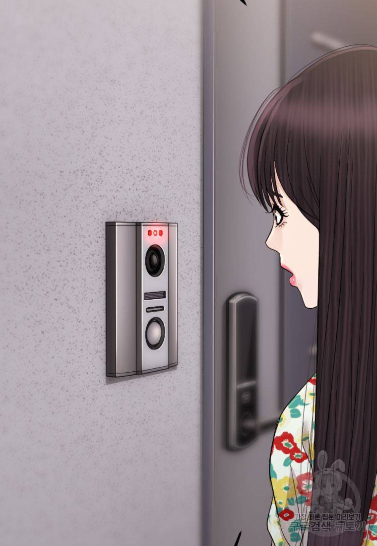 백합 하우스 17화 94