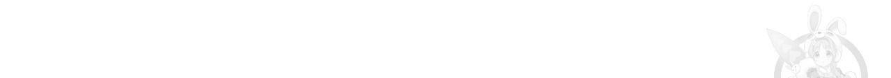 펀치 드렁크 러브 하이틴 IF 외전 2화 13