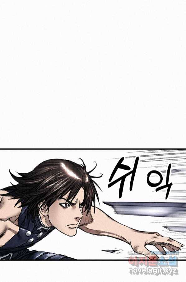 천추 93화 36