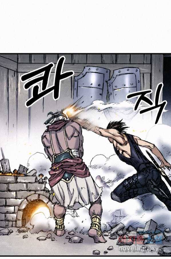 천추 93화 72