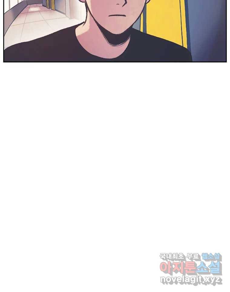 대선비쇼에 어서오세요! 109화 3