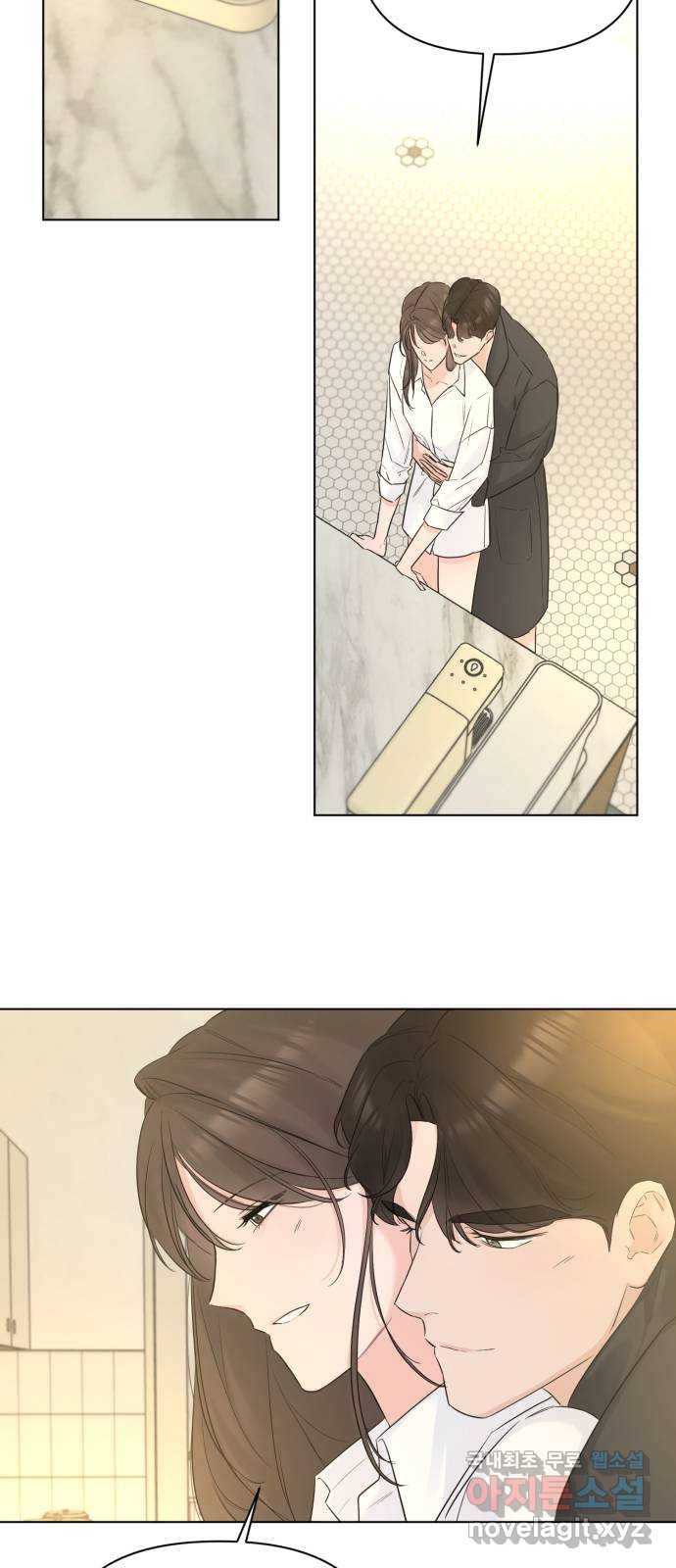 또 다른 사랑 38화 5