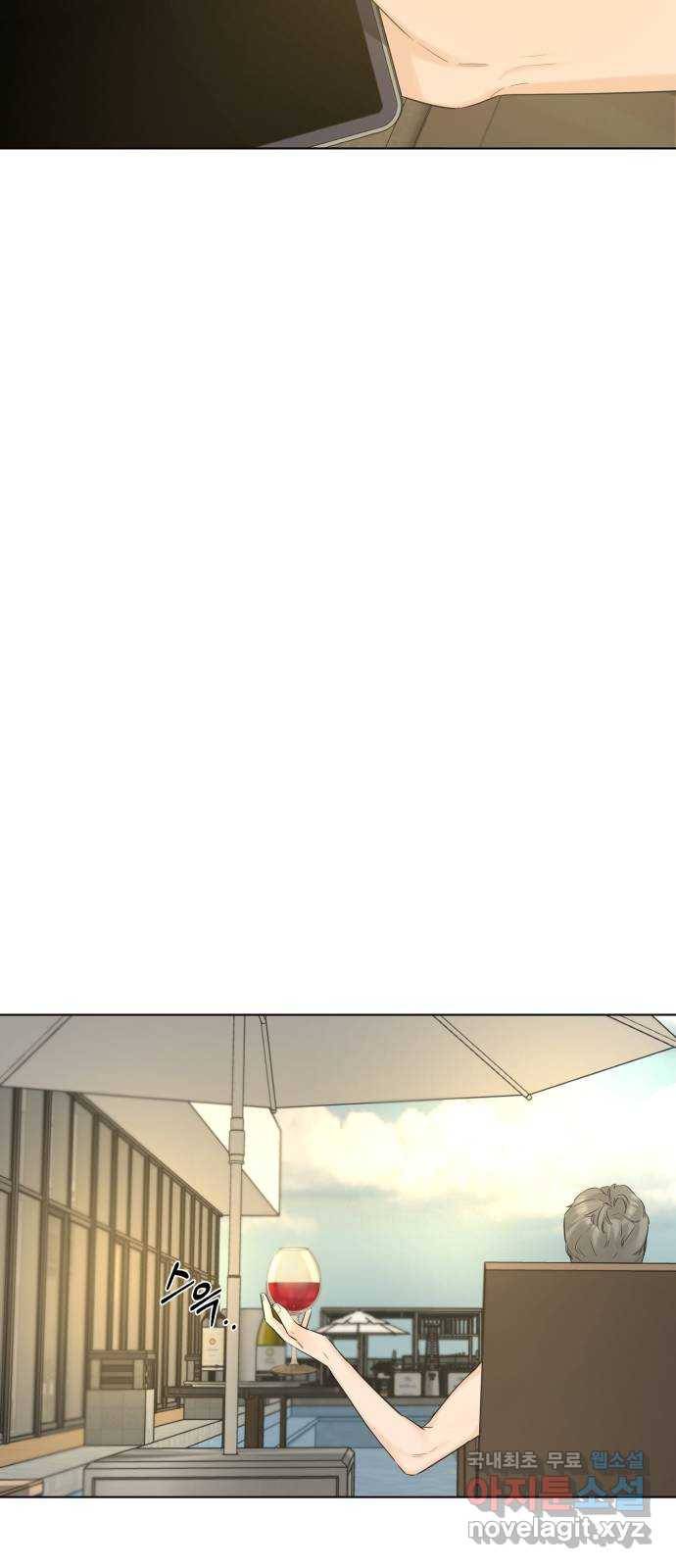 또 다른 사랑 38화 46