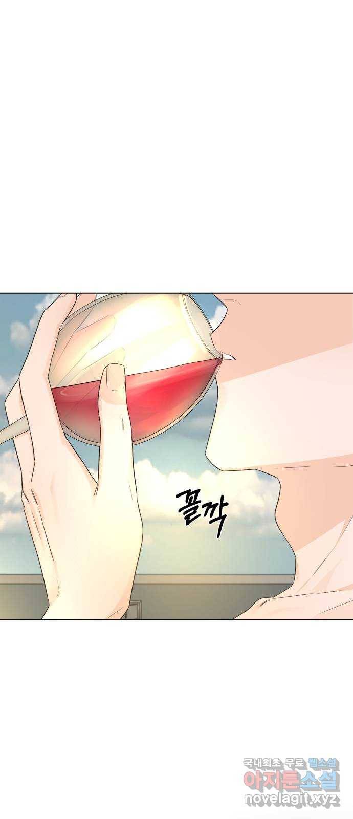 또 다른 사랑 38화 48