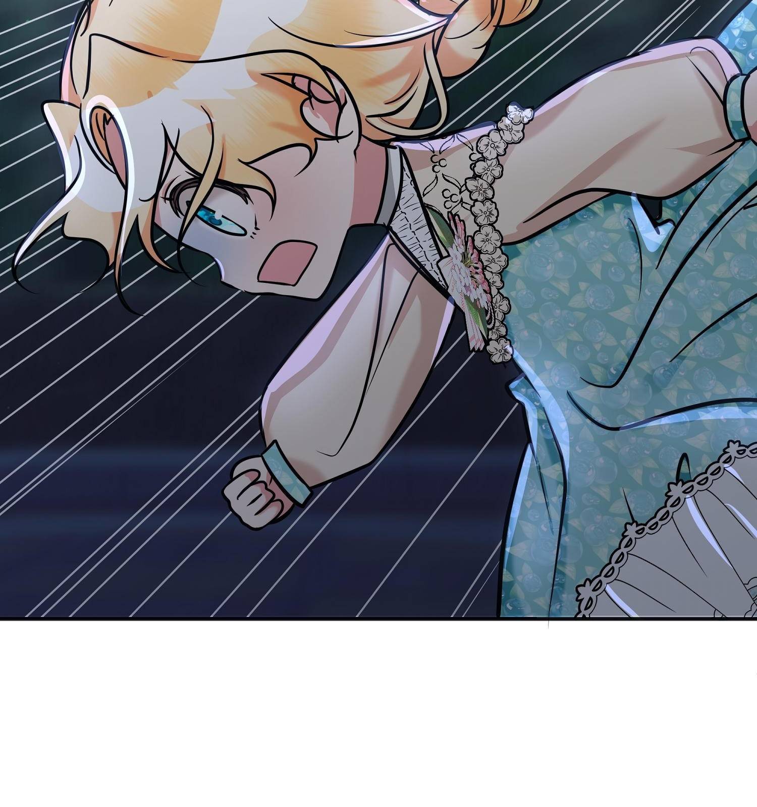 아기 볼모가 너무 귀여워 4화 26
