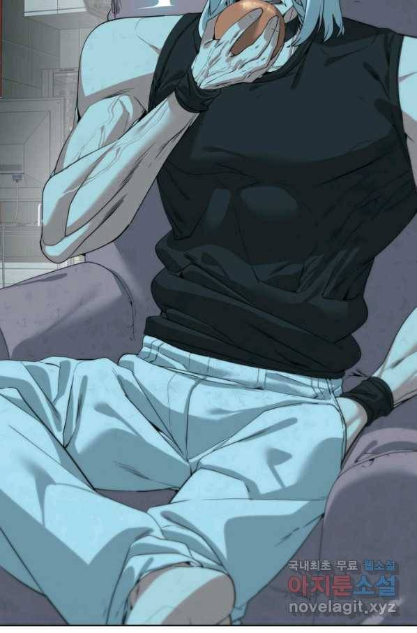 에뜨랑제 28화 5