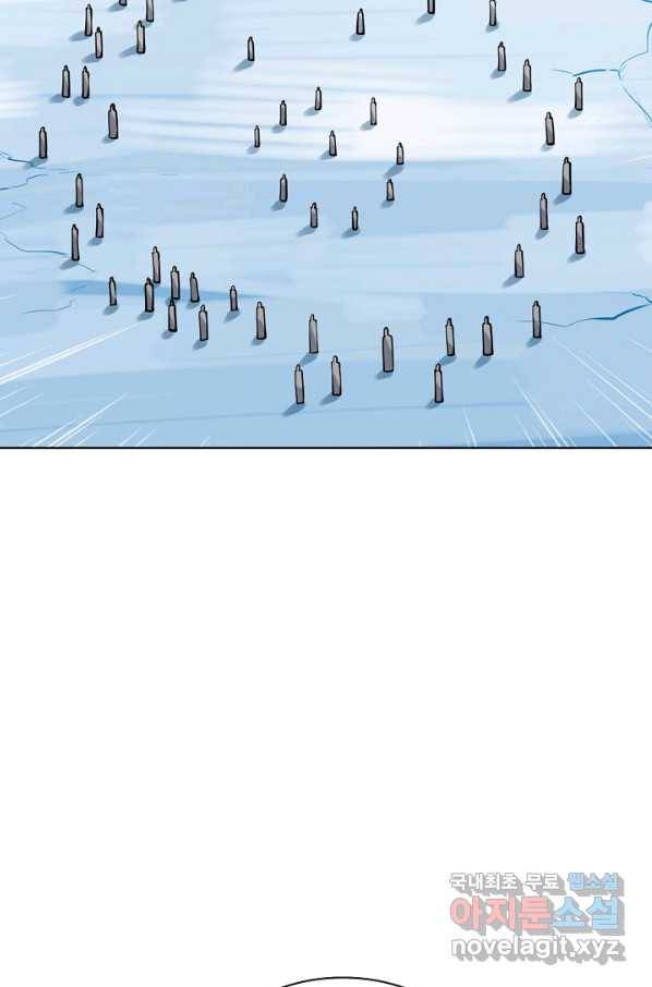 백련성신 740화 43