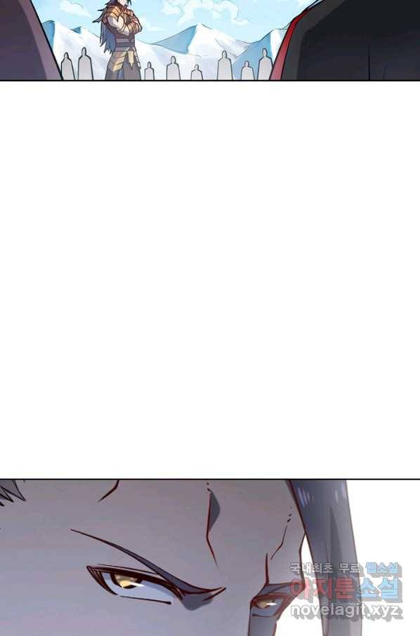 백련성신 740화 60