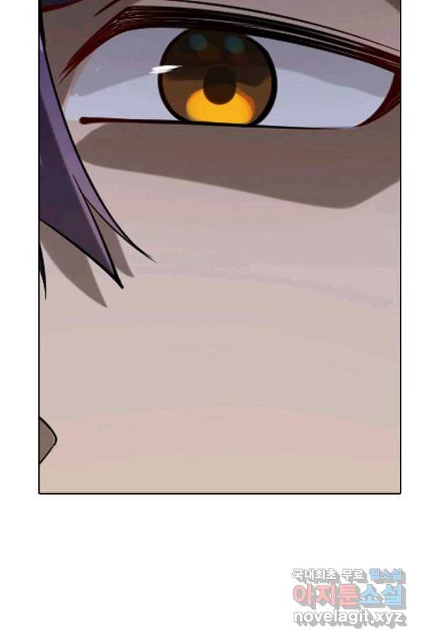백련성신 740화 74
