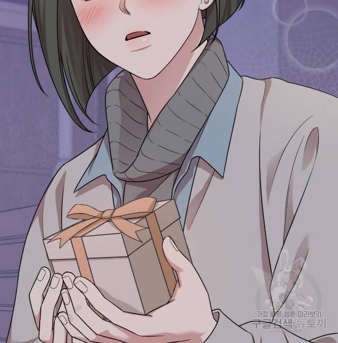 내 남편과 결혼해줘 51화 10