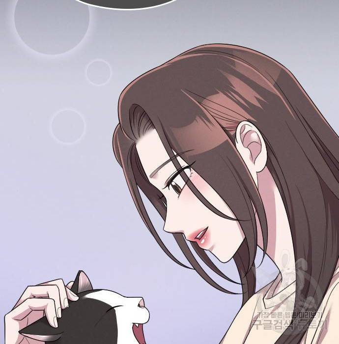 내 남편과 결혼해줘 51화 162