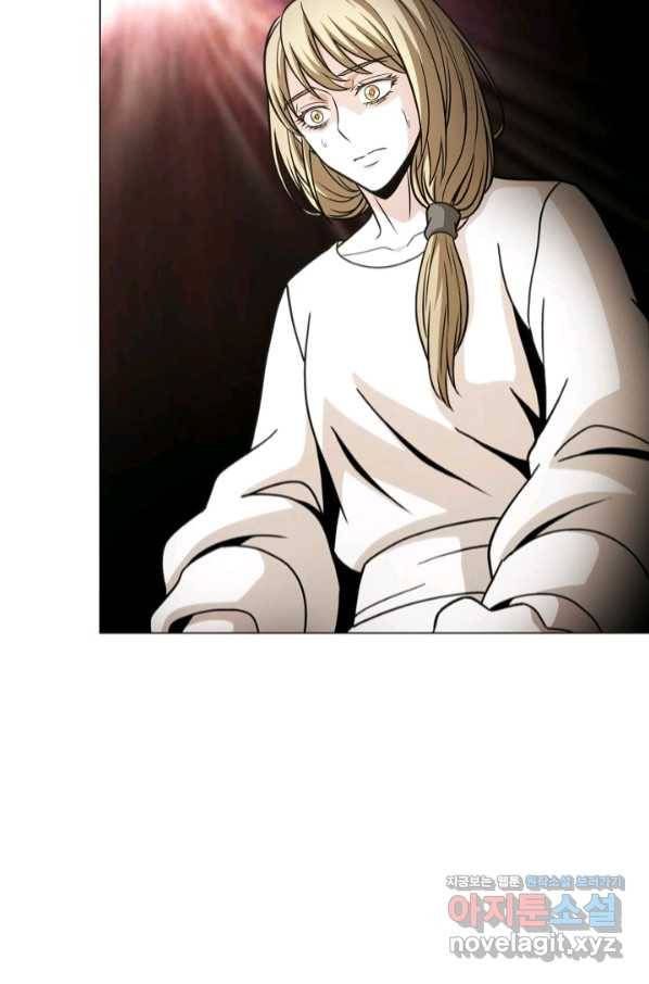 육식주의 헌터 40화 18