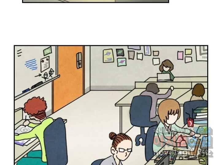 사사롭지만 좋은 날 1화 7