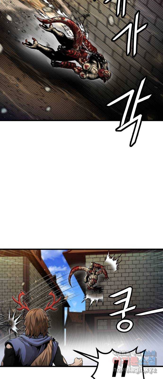 갓트 31화 포트리온 [7] 16