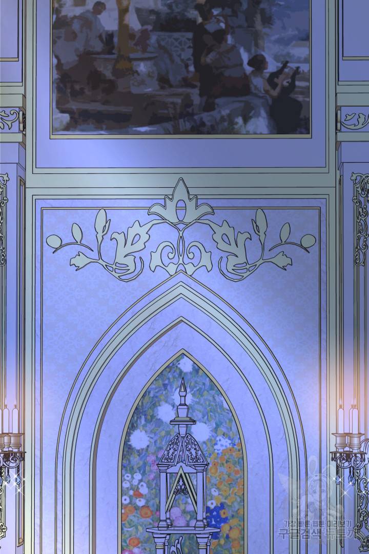 나의 황제께 붉은 월계수 꽃을 1화 41