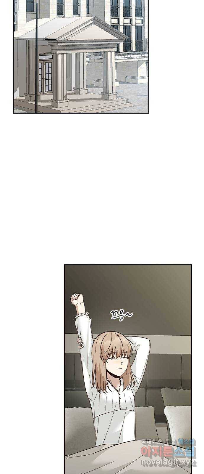 마녀의 심판은 꽃이 된다 44화 2