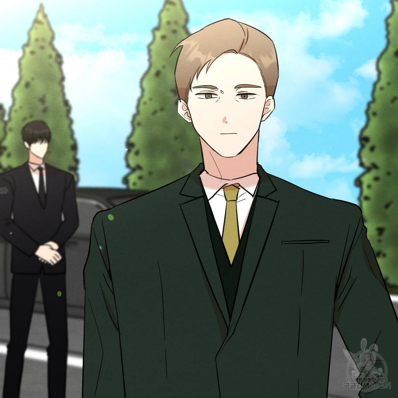 나쁘니까 더 38화 2