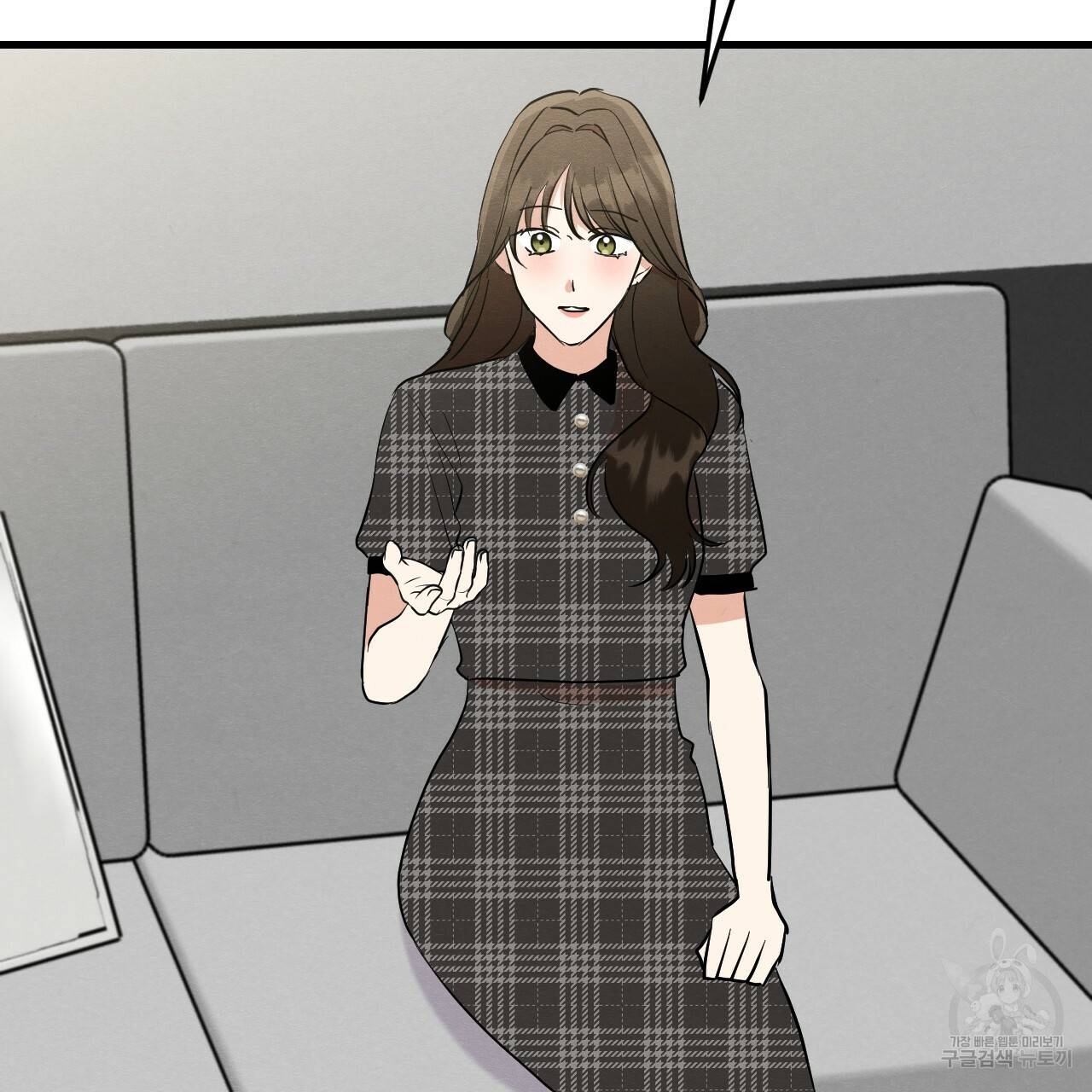 나쁘니까 더 38화 16