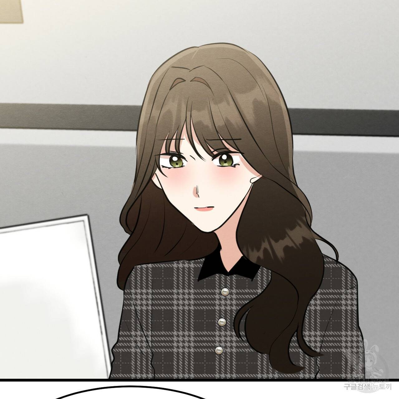 나쁘니까 더 38화 52