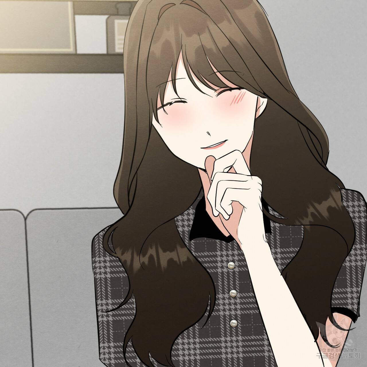 나쁘니까 더 38화 71