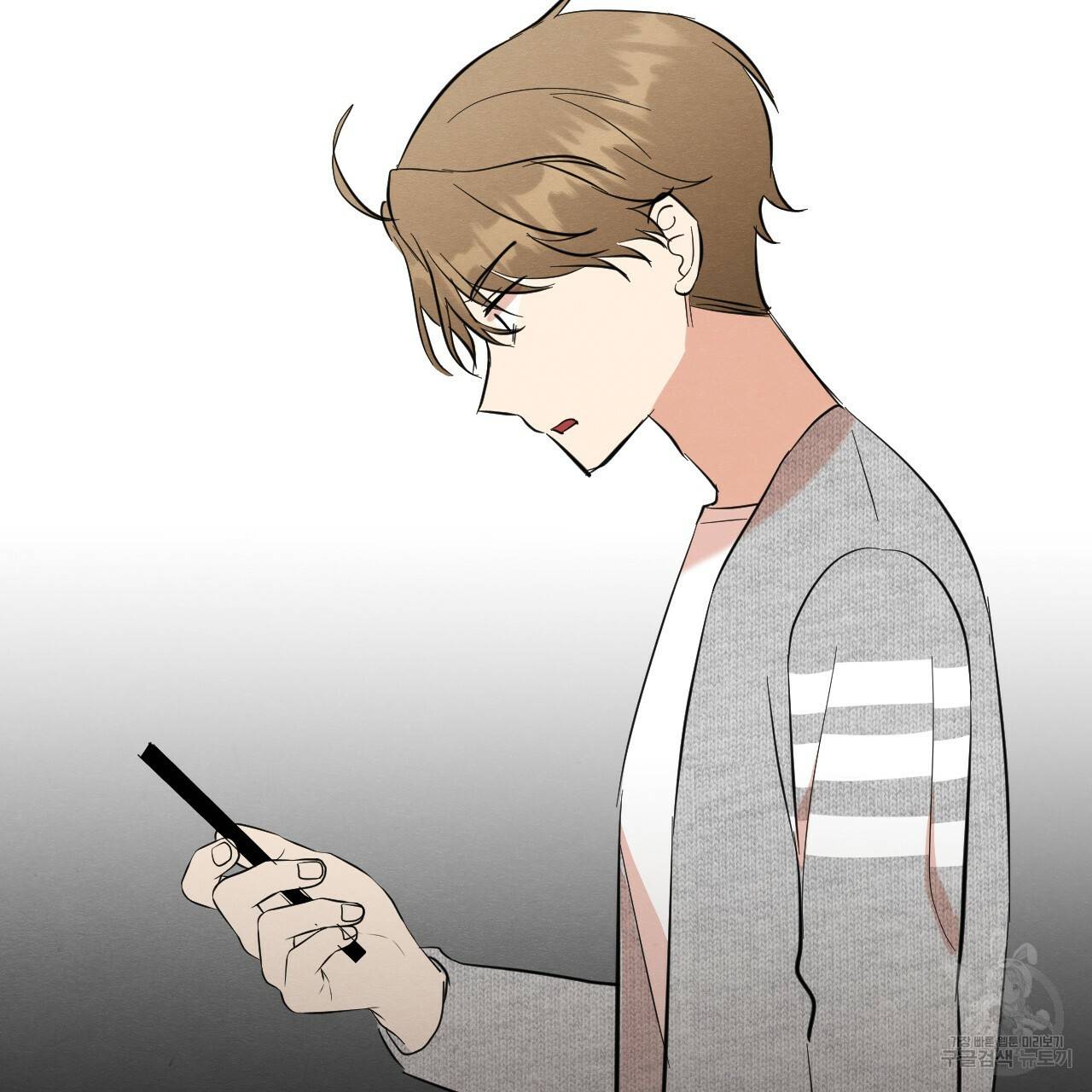 나쁘니까 더 38화 105