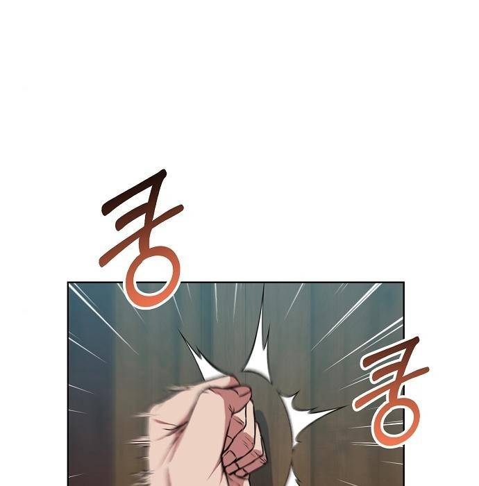 국세청 망나니 39화 2
