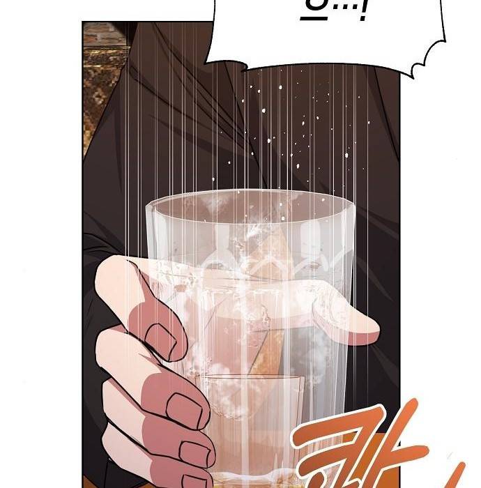국세청 망나니 39화 59