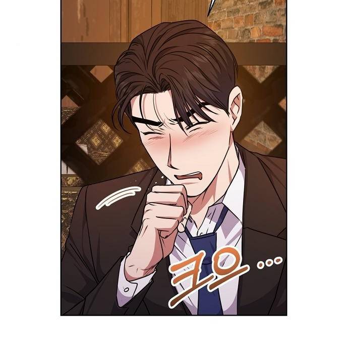 국세청 망나니 39화 64