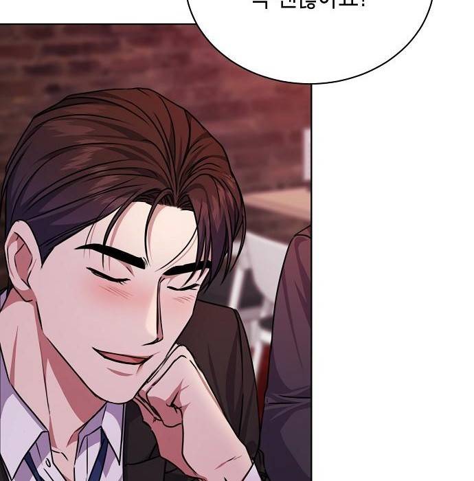 국세청 망나니 39화 75