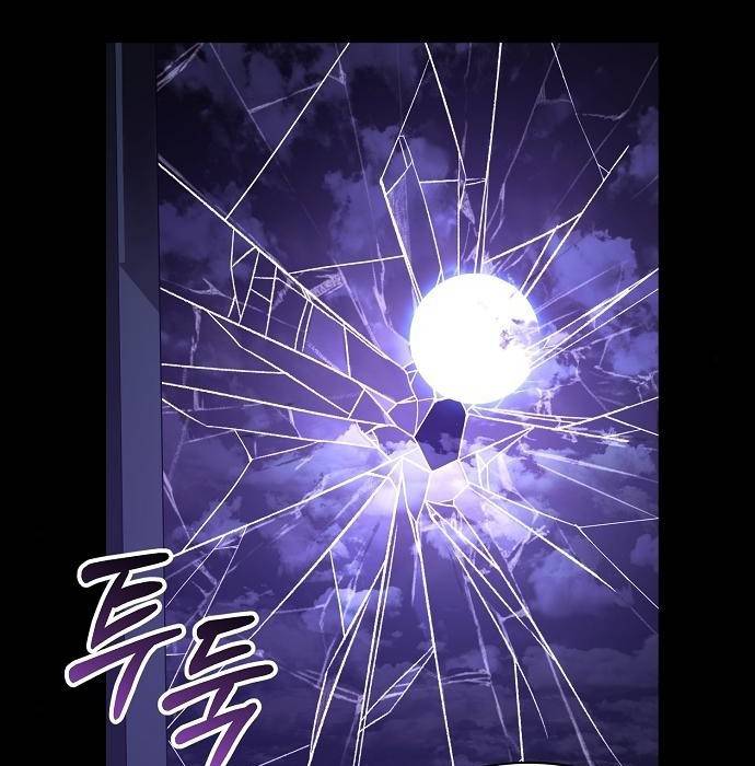 국세청 망나니 39화 92