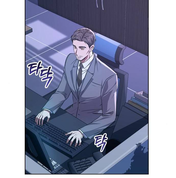 국세청 망나니 39화 116