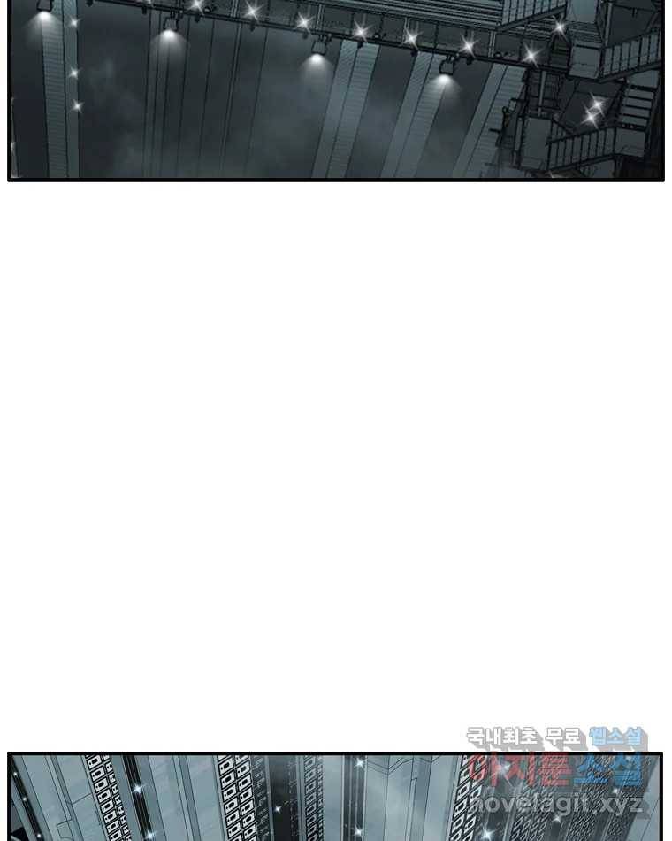 고스트 터미널 14화 37