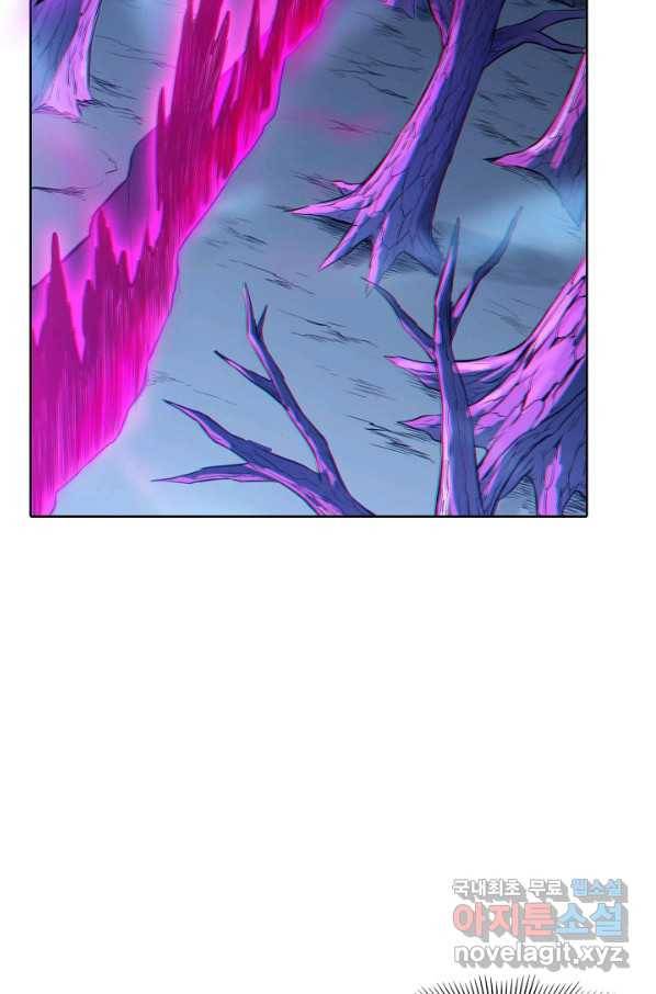 백련성신 743화 4