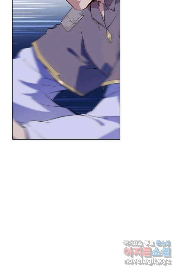 백련성신 743화 29