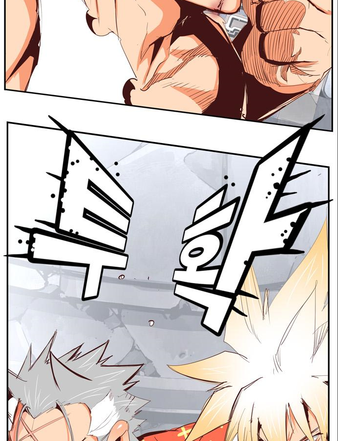 갓 오브 하이스쿨 564화 12